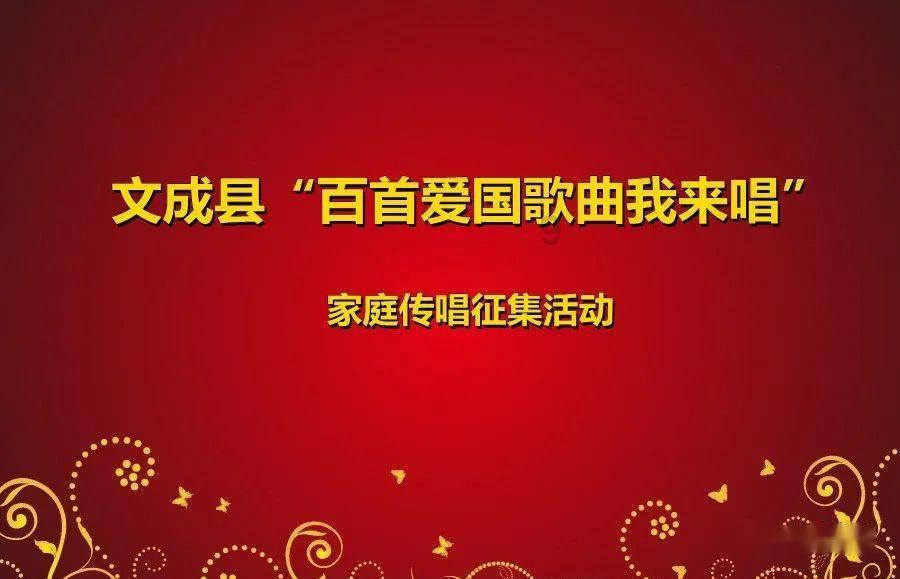 58问答平台小餐饮店含网络经营网络截图和网络经营流程图是什么意思,专业解答你的疑问